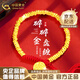 中國(guó)黃金（CHINA GOLD）黃金手鏈女足金碎碎金盤(pán)纏手繩首飾七夕情人節(jié)生日禮物送女友老婆 足金五路財(cái)神盤(pán)纏手繩 約2.8g【品牌禮盒】