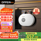 歐派（OPPEIN）小廚寶電熱水器即熱式 5500W變頻家用恒溫免儲(chǔ)水廚房衛(wèi)生間小型迷你過(guò)水熱水寶 上門(mén)安裝以舊換新 5500W OPP-H55M5