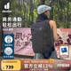 多特（Deuter） 戶(hù)外通勤包 奇特28L戶(hù)外雙肩背包 男女同款輕便徒步旅行登山包 曜石黑-28L