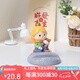 如果（Roogo）小王子手機支架擺件創(chuàng)意家居裝飾品卡通客廳辦公室桌面送女生禮物 飛行員小王子手機架-狐貍
