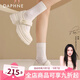 達(dá)芙妮官方法式瑪麗珍女鞋厚底2025新款春季粗跟小皮鞋百搭增高單鞋女 溫柔白 【5cm軟底】 38