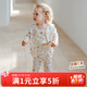 OAK FAMILY寶寶家居服套裝2025春季長袖兒童棉睡衣透氣舒爽女孩衣服三件套 甜心舞會 90 cm