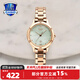 卡西歐（CASIO）女表SHEEN系列時(shí)尚簡(jiǎn)約手表潮流電子日韓表 七夕情人節禮物送女友 SHE-4546PG-3AUPR