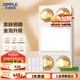 歐普（OPPLE）美妝照明燈暖浴霸排氣一體集成衛(wèi)生間取暖換氣照明三合一和沐05