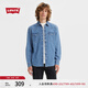 Levi's李維斯男士美式復古街頭潮流休閑百搭時尚牛仔襯衫外套 淺藍色 M