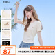 百圖betu女裝2025夏季新款T恤拼接精致花邊抽褶收腰短袖上衣女2506T04 淺黃 M