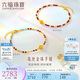 六福珠寶七夕情人節(jié)禮物 足金花絲金珠藍(lán)紅玉髓金珠黃金手鏈 總重約2.83克