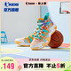 喬丹（QIAODAN）童鞋夏季男大童籃球鞋透氣革網(wǎng)耐磨減震運動鞋-37