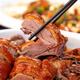特產(chǎn)正宗廣東脆皮燒鵝廣式港式整只燒鵝廣州深井順德東莞古井特產(chǎn)熟食 1只燒鵝約4斤送酸梅醬+燒鵝汁