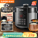 蘇泊爾（SUPOR）國風(fēng)系列電壓力鍋6L大容量智能預約 煲湯小米粥 一鍋雙膽 60YC8086電飯煲高壓鍋6-8人