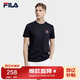 FILA 斐樂官方男子短袖T恤2025夏季簡約圓領商務休閑通勤短袖衫