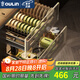 歐琳（OULIN）廚房拉籃不銹鋼櫥柜拉藍(lán)雙層抽屜式太空鋁收納架碗碟籃 雙層星空灰太空鋁【800柜體】
