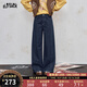 妖精的口袋復(fù)古休閑寬松水洗牛仔褲女2025年秋季新款百搭顯瘦高腰褲子 D03-深藍(lán)色 M