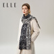 ELLE【禮盒裝】100%純羊毛女士絲巾圍巾披肩印花送媽媽禮物送女友四季