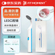 FIT MOMENT口腔鏡帶燈可視牙鏡家用牙醫(yī)牙結(jié)石口腔牙垢去除工具1支