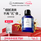 FlorihanaF家金縷梅純露濕敷補水脆肌熟齡肌爽膚化妝水 200ml