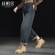 絲柏舍休閑哈倫褲女2025秋裝新款高腰水洗簡(jiǎn)約垂感顯瘦牛仔褲