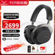 拜雅（beyerdynamic）AVENTHO 300 阿凡途 300 頭戴式藍牙無(wú)線(xiàn)降噪耳機佩戴舒適主動(dòng)降噪通透模式阿凡圖300 AVENTHO 300[黑色]