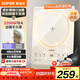 蘇泊爾（SUPOR）2200W大功率 電陶爐電磁灶電池爐火鍋爐炒菜電磁爐 家用智能多功能 大線(xiàn)圈 電炒鍋湯鍋 C22-IA818B