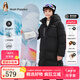 暇步士（Hush Puppies）【經(jīng)典款】童裝兒童男女大童冬季長(zhǎng)款三防保暖時(shí)尚質(zhì)感羽絨服 鉆石黑 175 【充絨量247g青少款】