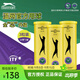 史萊辛格網(wǎng)球新款溫網(wǎng)比賽訓練專(zhuān)用球耐打鐵桶豹子球鐵罐3粒裝 鐵罐三粒裝/3筒340971