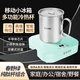 鯤和鵬快速制冷杯冷熱兩用冰鎮杯降溫杯冷飲便攜式制冷冰杯宿舍家用辦公桌面小型恒溫杯車(chē)載迷你速冷鈦杯 春野綠制冷杯墊送鈦杯禮盒