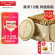 大益TAETEA茶葉普洱茶生茶 12年陳化 陳風(fēng)華357g*7餅 中華老字號