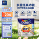 多樂士（Dulux）乳膠漆勁護(hù)無添加陽(yáng)臺(tái)廚房衛(wèi)生間小桶墻面漆油漆涂料A8137白色1L