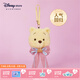 迪士尼（Disney）10周年蝴蝶結(jié)派對系列小熊維尼玩偶掛件卡包包包掛飾禮物 小熊維尼卡包