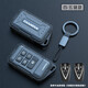 晶澈適用于長(cháng)安汽車(chē)CS55鑰匙套u(yù)niv/UNI-T逸動(dòng)CS35CS75PLUS鑰匙包 長(cháng)安四/五鍵款【單殼+金屬圓環(huán)扣】
