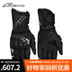 Alpinestars SP-3 a星摩托車騎行長手套防摔羊皮透氣騎士機車男士皮手套 黑色10 XXL