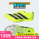 阿迪達斯 （adidas）萊爾斯世錦賽三冠王 田徑精英Adidas SP2大蟬翼二代厚底短跑釘鞋 JI1212/大蟬翼四代/含手提袋 42