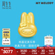 周生生My Melody美樂蒂黃金轉(zhuǎn)運珠 足金三麗鷗串珠組合 單顆 定價 雞蛋花美樂蒂 88469C