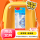 馬培德（Maped）學習文具 學生波浪線套尺 15cm波浪直尺三角尺量角器 初高中小學繪圖考試組合 經(jīng)典4件套 981739CH