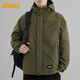 吉普（JEEP）美國正品棉服冬季新款男裝上衣服寬松休閑棉襖保暖防寒連帽外套潮 軍綠色 XL 【適合145斤左右】