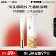 韓后淡紋臻顏精華眼霜20g 提拉緊致淡化細(xì)紋改善黑眼圈 滋潤保濕眼部