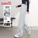 班尼路（Baleno）時尚潮流休閑褲女2025秋季新款高腰垂感藏肉直筒寬松百搭闊腿長褲