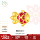 周生生七夕黃金轉(zhuǎn)運珠 足金Charme文化祝福小金魚錦鯉串珠 91505C定價