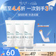 皚麗（ALLIE）嘉娜寶防曬霜戶外日常通勤水潤妝前乳囤貨裝40g*3