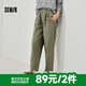 森馬（Semir）【大促福袋】休閑褲男女簡約百搭長褲夏季運動風潮流褲子 女-N款綠色調(diào)【顯瘦錐形褲】 M