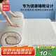 名創(chuàng)優(yōu)品（MINISO）乳膠床墊遮蓋物床褥墊子1.5x2米 榻榻米床墊子加厚高彈床墊褥子