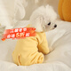 華元寵具（hoopet）狗狗衣服小型犬秋冬保暖寵物衣服冬天比熊幼犬泰迪小狗全包四腳衣 【德絨款】四腳護肚衣-鶯茶黃 XS:背長(cháng)22.5cm-推薦體重2-5斤