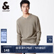 杰克·瓊斯（JACK&JONES）秋冬新款針織衫男裝修身長袖V領(lǐng)字母羅紋純色舒適麻混紡224224002 鼠尾草色E02 常規(guī) 鼠尾草色E02 S 170