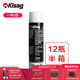 Kisag 瓦氏爐火鍋專用氣體 瓶裝氣 罐裝氣體 藍色火焰環(huán)保健康 12瓶