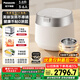 松下（Panasonic）【國家補貼】旗艦款飯光光Ultra電飯煲0涂層家用3-6人無涂層不銹鋼IH電壓力煮飯鍋3.8升HXES151