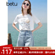 百圖betu女裝2025夏季新款牛仔褲法式慵懶風(fēng)牛仔短褲褲子女2505T54 淺牛仔藍(lán) L