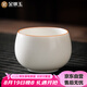 金鑲玉茶杯主人杯 茶具白陶瓷汝窯可養(yǎng)開片送禮品物盒  白汝羅漢杯