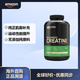 Optimum Nutrition奧普帝蒙ON肌酸粉 提高爆發(fā)耐力 高純度 運動(dòng)健身補劑