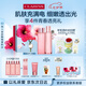 嬌韻詩(shī)青春少女水200ml+乳液100ml保濕補(bǔ)水彈潤(rùn)護(hù)膚品七夕禮物送女友