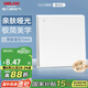 德力西（DELIXI）開關(guān)插座面板 86型面板 CD229 單開 一開雙控開關(guān) 啞光白大板